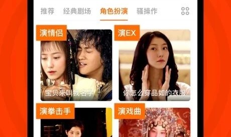 现在的P图软件直接能换头了?这些修图APP也太让人沉迷上头了吧!【芭姐日常】