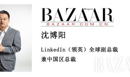 人人都在说创业 打工还有前途吗