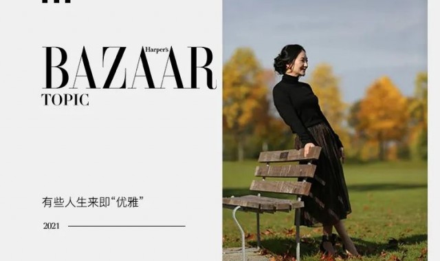 终于回国,孟晚舟这一路走得从容得体