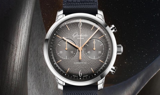 以原创为荣 格拉苏蒂原创携新品时计隆重亮相第二届中国国际消费博览会