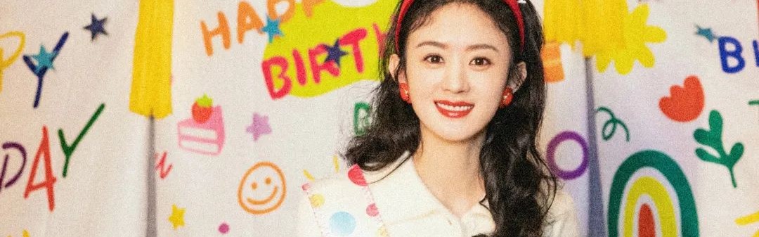 偷个“懒”也能这么好看?