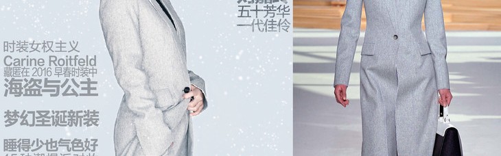 刘嘉玲 ｜ 优雅但不必老去，她每一年都在变成更好的自己！