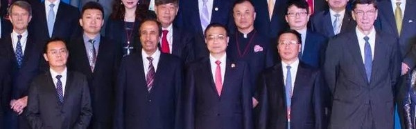 博鳌论坛和人掐架,身上只带一张额度两万的信用卡?!