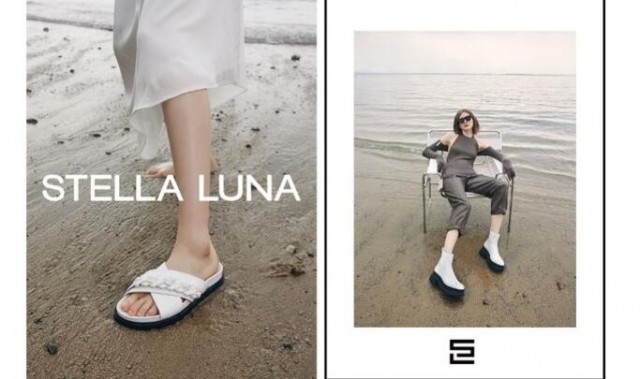 STELLA LUNA 2022 春夏系列新品发布 ――回归自然美学,感知色彩释放