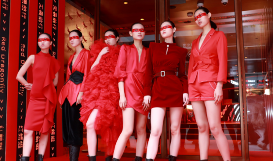 RED EXIT/无畏前行 潮酷随我――红蜻蜓品牌概念快闪店震撼来袭