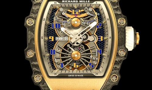 时代典范之作 RM 71-02 TALISMAN自动上链陀飞轮腕表