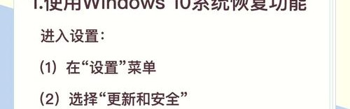 皮箱密码忘了怎么恢复出厂设置,电脑如何恢复出厂设置?