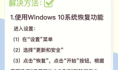 皮箱密码忘了怎么恢复出厂设置,电脑如何恢复出厂设置?