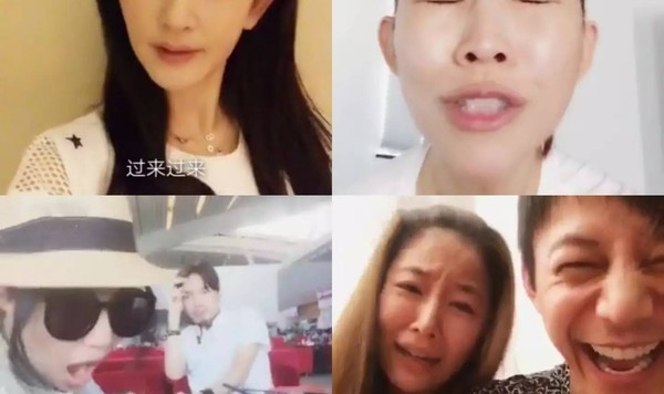 周渝民李小璐贾乃亮这些大咖都怎么了!他们都疯了么!