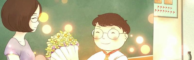 亲爱的老师,长大后,我就成了您