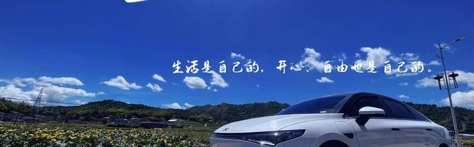 这里有“好东西”,也有个理想的“新世界”