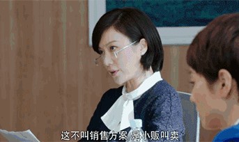 她是叶昭君,是安茜,更是活得潇洒自在的张可颐!