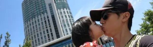 父亲节快乐：全世界最爱你的男人，想把全世界都给你！