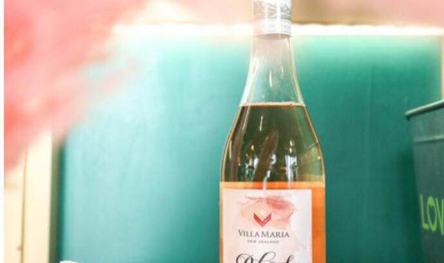 这款新品我粉了！新玛利潮红长相思 Blush Sauvignon 上市派对