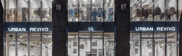 传递独特创意美学 URBAN REVIVO大上海时代广场店盛大开业