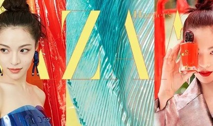 钟楚曦美得像条美人鱼，但我只想要她的耳环清单！