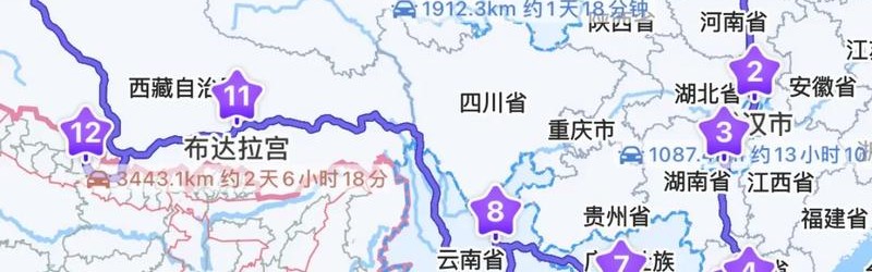 白沟属于哪里,从保定出发或以定为坐标可选择白沟
