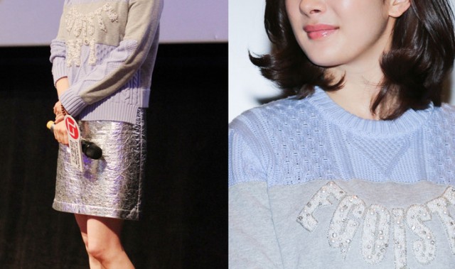 大幂幂宣传电影全国秀美腿，今年秋冬搭配学她一个人就够了！