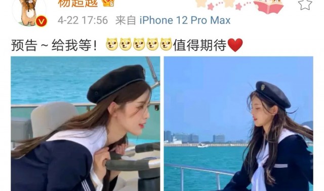 一个回眸就炸上了热搜,她凭什么?