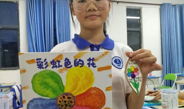 阅读与色彩同在,字里行间皆是春天