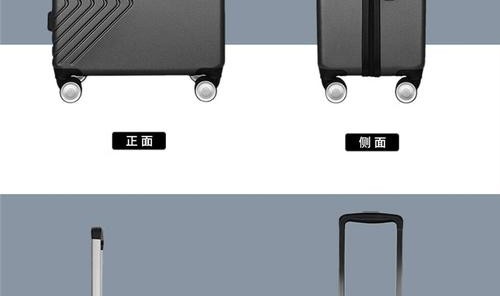 外交官拉杆箱配件,国际知名品牌外交官旅行箱质量有保证