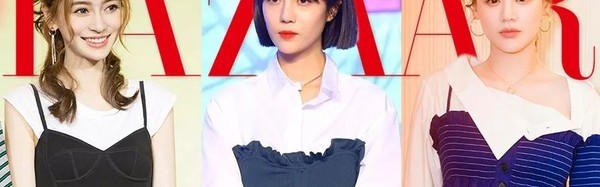 Baby马思纯都把内衣穿在“外面”，看起来好像挺时髦的！