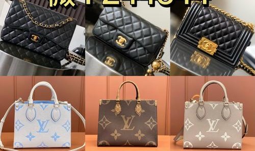 女士包包平民品牌,这些奢侈品牌都来自巴黎