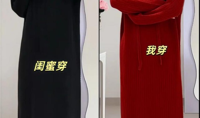 上了热搜的秋冬叠叠叠叠穿法则，内藏的玄机这么多