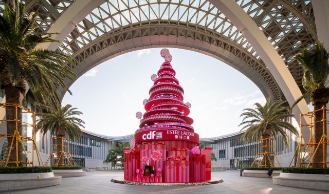 假日奇遇 黛礼启程 雅诗兰黛携手中免集团甄献年末礼遇共赴奇妙旅程