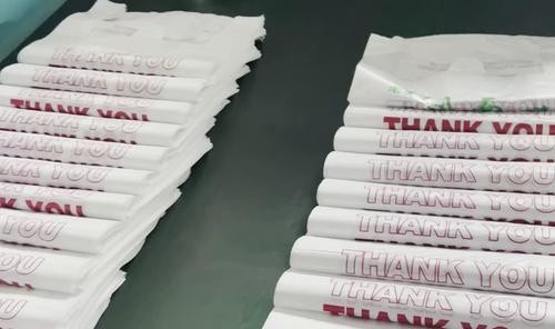 在东莞哪里可以做手袋,东莞塑料袋厂家专门生产各种塑料产品