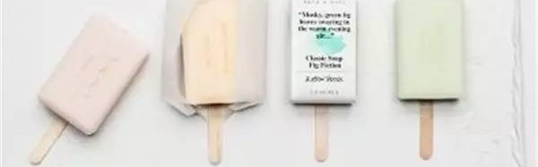 我只想安安静静地做一块肥皂