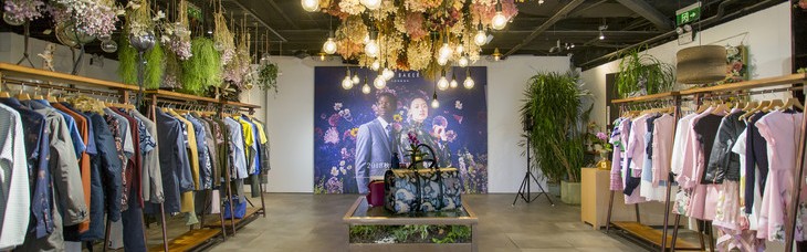 Ted Baker 发布 2018秋冬系列