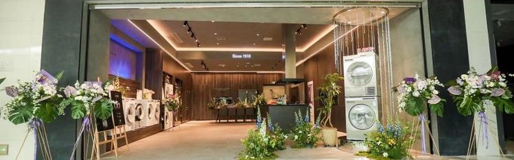 ASKO百年北欧奢华家电品牌宁波万象城旗舰店盛大开业,邀您一起体验北欧分寸至美