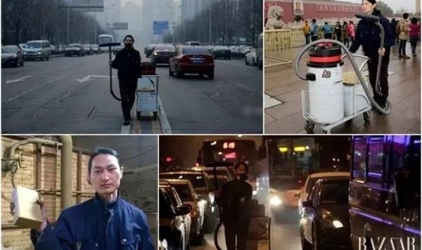 化妆迷 | 雾霾天什么唇妆都是浮云,戴上口罩化对眼妆才是真!