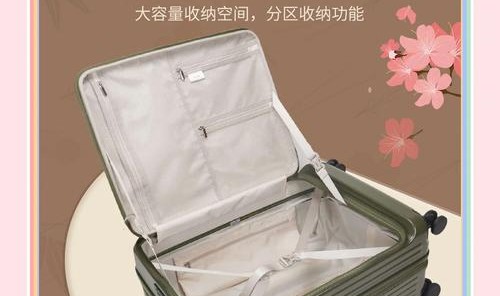 旅行箱变身时尚潮品,90分牵手爱马仕前设计师联名款巴黎首发