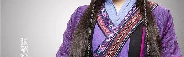 曾经的公主小妹，历尽坎坷再出发，带着隐形的翅膀勇敢飞翔！
