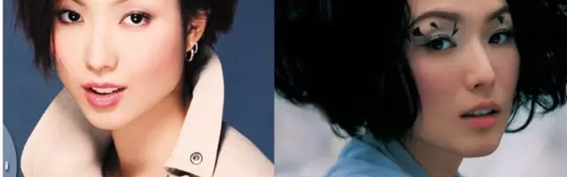 学明星换眉形，美美迎接好运来！