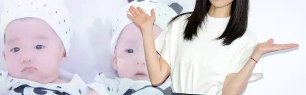 每日星范 ｜ 范玮琪 一件白T恤也能穿出光环来！