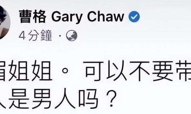 她今年，这么开挂的吗？