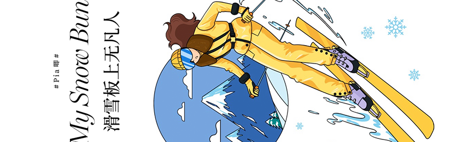 90秒|咱就是说,新一轮的精彩不容错过