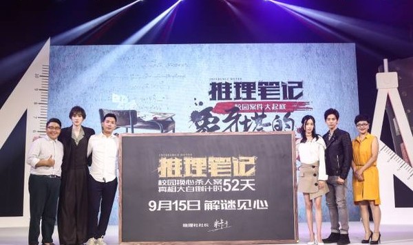 陈都灵新电影搭档金马最佳男配，深陷校园心理罪！