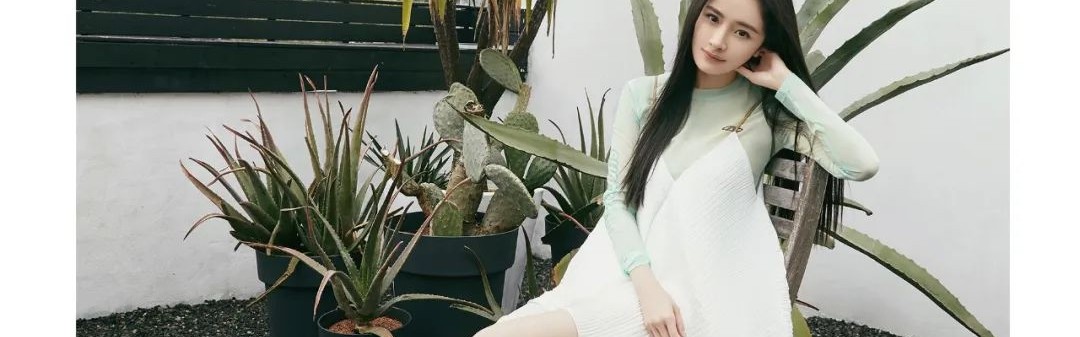 大幂把小白裙穿成杨六岁,“宋衣架”的牛仔我又下单了!