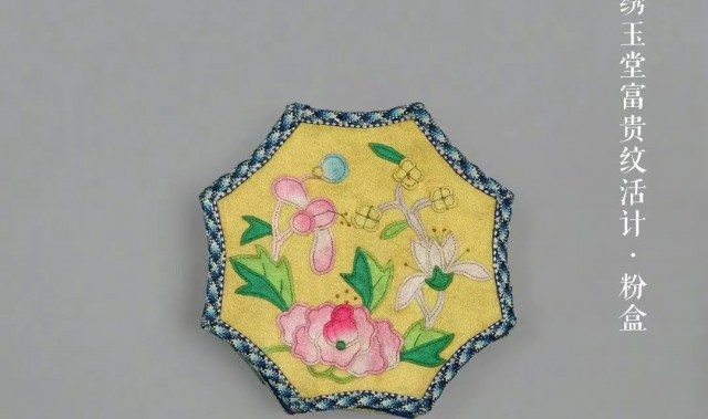 未播先火，她又杀回来了？