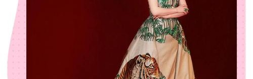 红毯上那些美上热搜的look，是中国设计～