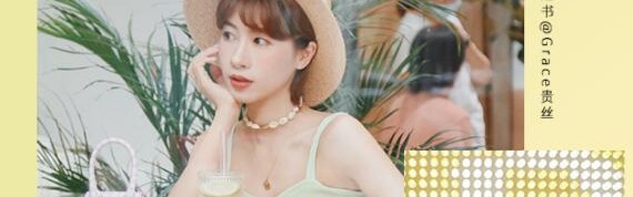 RIO LAB轻饮实验室 RIO首家线下体验店来啦！