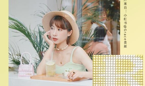 RIO LAB轻饮实验室 RIO首家线下体验店来啦！