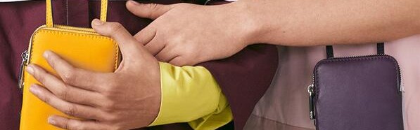 ECCO发布全新ECCO Leather Goods皮具系列