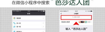来自张艺兴的浪漫邀约，你准备好接受邀请了吗？