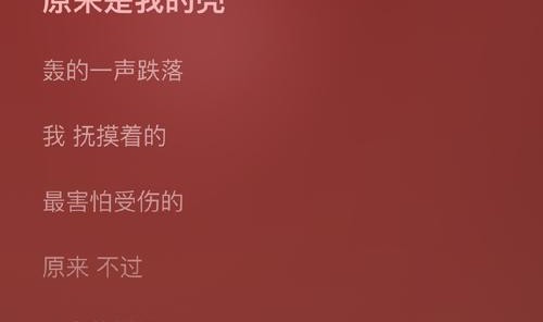 他们的表达弥足珍贵，值得被整个世界温柔听见