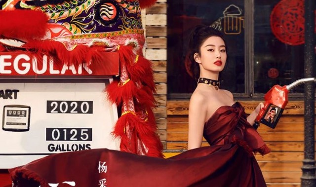 杨采钰陪你过春节：心安处便是家